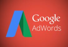 Настройка рекламы Google AdWords