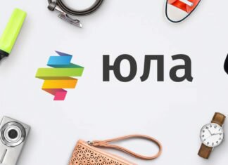 Как продавать на Юле товары/услуги компаниям и специалистам